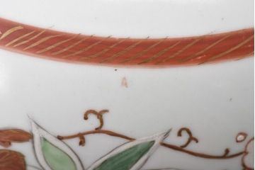 和製アンティーク　九谷焼　色絵　孔雀と牡丹の図　緻密な模様が目を引く鉢(和食器)(2)