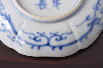 江戸期　大明成化年製　色絵染付　鮮やかな色調の小皿2枚セット(和食器)