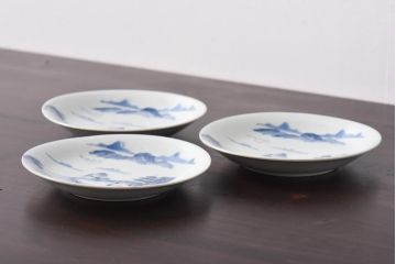 古民具・骨董　江戸期　大明年製　山水文　5寸皿3枚セット(中皿、和食器)