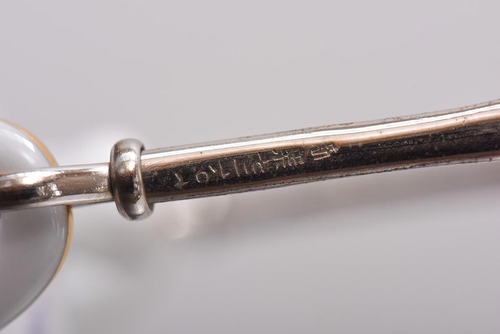 オールドメイトー(名陶硬質磁器・名古屋製陶所)　モダンなデザインが目を惹くティーポット(急須)