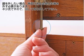 ヴィンテージ家具　北欧ビンテージ　G-PLAN(ジープラン)　Brandon(ブランドン)　オーク材　個性的な引手のドレッサー(化粧台、チェスト、鏡台、引き出し)(R-034763)
