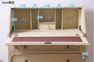 アンティーク家具　イギリスアンティーク　フレンチナチュラルに似合う当店ペイントのライティングビューロー(ワークデスク、在宅ワーク、在宅用)