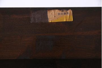 中古　松本民芸家具　小振りなサイズが魅力的な#46型ベビータンス(チェスト、引き出し)(定価約28万5千円)