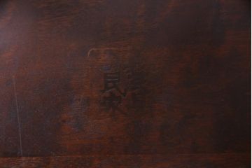 中古　北海道民芸家具　HM620　滑らかな木肌が上品なラダーバックチェア(椅子、ダイニングチェア)(3)