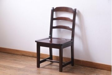 中古　北海道民芸家具　HM620　滑らかな木肌が上品なラダーバックチェア(椅子、ダイニングチェア)