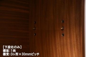 ヴィンテージ家具　北欧ビンテージ　チーク材　ガラス戸の脚付サイドボード(キャビネット、収納棚、戸棚)