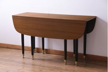 ヴィンテージ家具　G-PLAN(ジープラン)　北欧ビンテージ　BBシリーズ　スタイリッシュなデザインのバタフライテーブル(ダイニングテーブル)