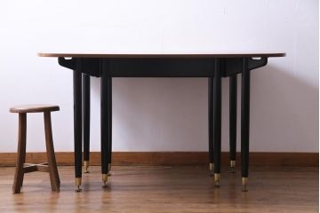 ヴィンテージ家具　G-PLAN(ジープラン)　北欧ビンテージ　BBシリーズ　スタイリッシュなデザインのバタフライテーブル(ダイニングテーブル)