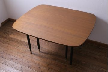 ヴィンテージ家具　G-PLAN(ジープラン)　北欧ビンテージ　BBシリーズ　スタイリッシュなデザインのバタフライテーブル(ダイニングテーブル)