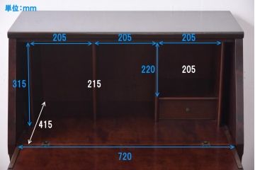 中古　越後民芸家具　和モダンなワークスペースにぴったりのライティングビューロー(デスク、在宅ワーク、在宅用簿記机)