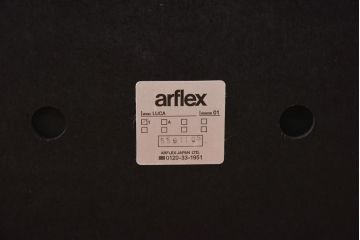 中古　arflex(アルフレックス)　LUCA(ルカ)　アームレスチェア(ダイニングチェア、椅子)(2)