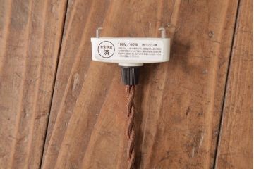 昭和初期　花鳥図柄　和の風情と品を感じるペンダントライト(天井照明、吊り下げ照明)