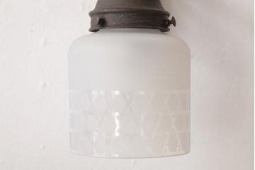 昭和レトロ　曇りガラス　籠目模様が趣き深いウォールライト(壁掛け照明)