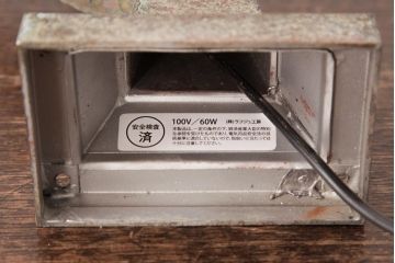 和製アンティーク　和洋どちらの空間にも取り入れられるウォールランプ(壁掛け照明)