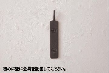 フランスビンテージ　真鍮製　クラシカルな雰囲気漂うロカイユ装飾のウォールランプ(壁付け照明)(1)