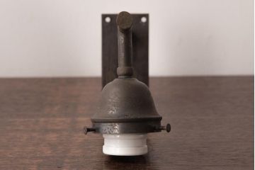 和製アンティーク　シャビーな質感と丸いシェードがレトロなウォールランプ(壁付け照明)