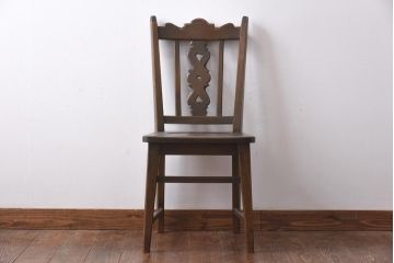 中古　神戸家具　永田良介商店　素朴なアンティークスタイルを楽しめるスカシ型食堂椅子(チェア、イス)