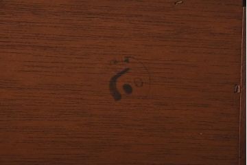 ヴィンテージ家具　日本製　レトロな花模様が目を引く合板プリントのビンテージチェスト(引き出し)