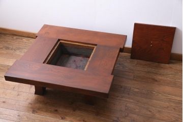 アンティーク雑貨　総ケヤキ材　堂々とした佇まいの上質な火鉢付き座卓(囲炉裏、木製火鉢、ローテーブル)