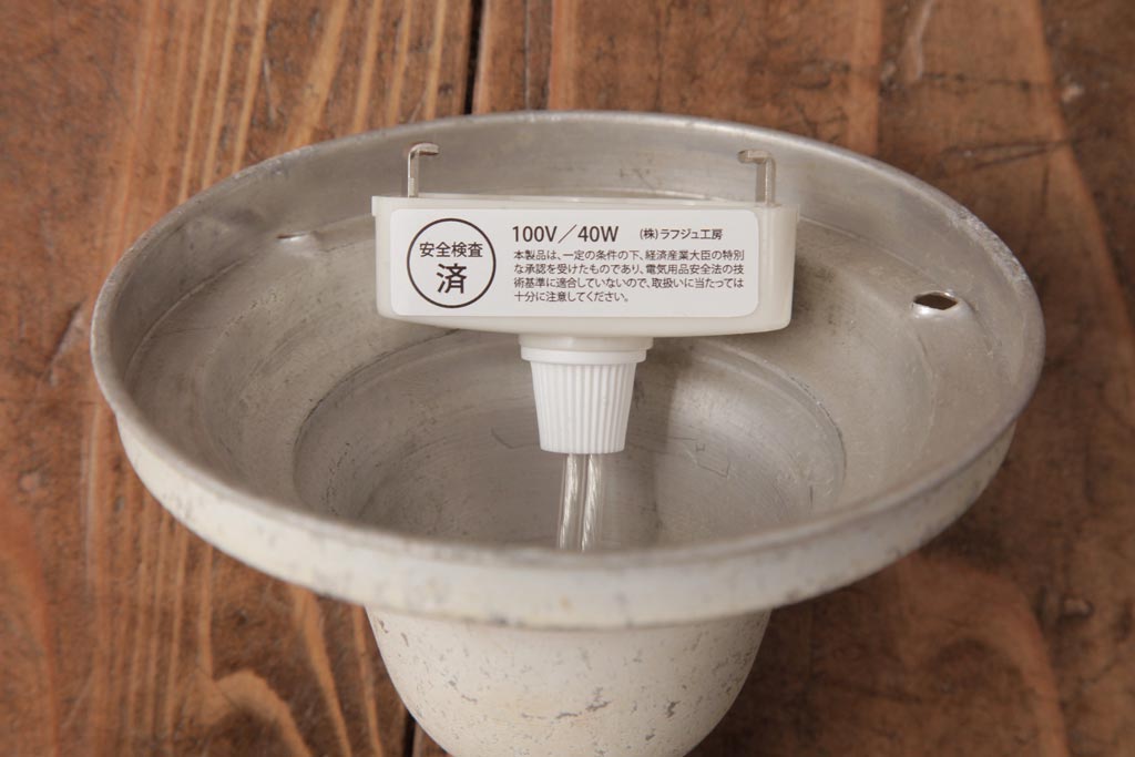 フランスアンティーク　風格のある彫刻が魅力的な木製シャンデリア(3灯、天井照明、吊り下げ照明)