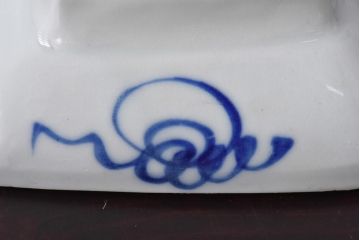 古民具・骨董　染付　蛸唐草紋　はっきりとした藍が美しい角皿2枚セット(長皿)(3)