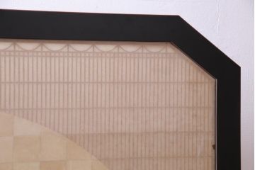 ビンテージ　市松模様と細かな格子が目を引く大型組子つい立て(パーテーション、衝立)(定価約50万円)