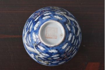 古民具・骨董　龍の図　色絵　独特な絵柄の蓋付き茶碗2客セット(和食器)(1)