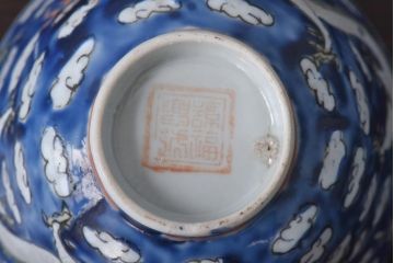古民具・骨董　龍の図　色絵　独特な絵柄の蓋付き茶碗2客セット(和食器)(1)