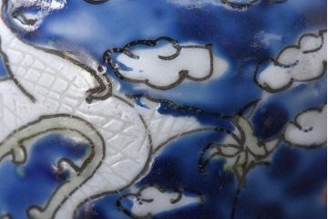 古民具・骨董　龍の図　色絵　独特な絵柄の蓋付き茶碗2客セット(和食器)(1)