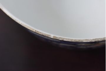 古民具・骨董　龍の図　色絵　独特な絵柄の蓋付き茶碗2客セット(和食器)(2)