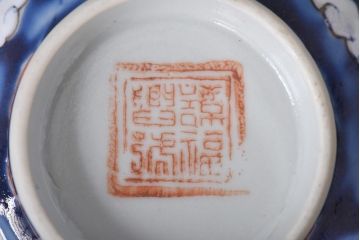 古民具・骨董　龍の図　色絵　独特な絵柄の蓋付き茶碗2客セット(和食器)(3)