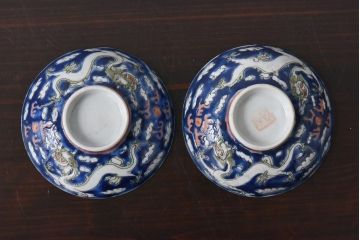 古民具・骨董　龍の図　色絵　独特な絵柄の蓋付き茶碗2客セット(和食器)(3)