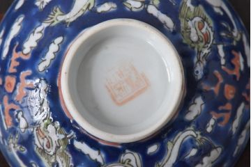 古民具・骨董　龍の図　色絵　独特な絵柄の蓋付き茶碗2客セット(和食器)(3)