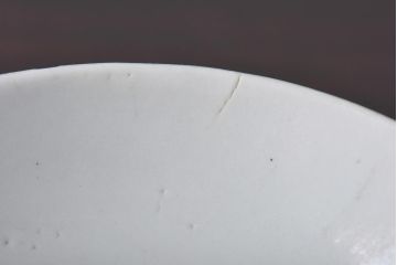 古民具・骨董　龍の図　色絵　独特な絵柄の蓋付き茶碗2客セット(和食器)(3)