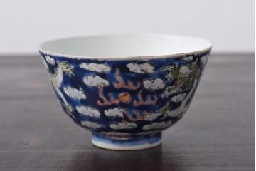 古民具・骨董　龍の図　色絵　独特な絵柄の蓋付き茶碗2客セット(和食器)