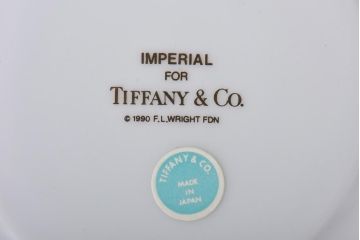 中古　Tiffany&Co.(ティファニー)　IMPERIAL　ゴールドバンドが高級感漂うカップ&ソーサー3客セット(洋食器)
