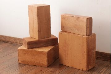 アンティーク雑貨　昭和レトロ　大きな積み木セット【四角形/5ヶ組】(ディスプレイ雑貨、飾り台)