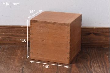 アンティーク雑貨　昭和レトロ　大きな積み木セット【四角形/10ヶ組】(ディスプレイ雑貨、飾り台)