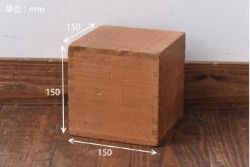 アンティーク雑貨　昭和レトロ　大きな積み木セット【マルチ/14ヶ組】(飾り台、花台、ディスプレイ雑貨)(2)