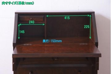 中古　松本民芸家具　#33A型　コンパクトなライティングビューロー(机、在宅ワーク、在宅用デスク)(定価約30万円)