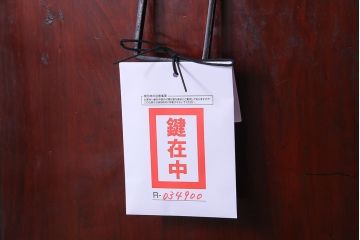 アンティーク家具　明治大正期　前面ヒノキ材　宝尽くし　錠前金具が素敵な二本松箪笥(重ね箪笥、衣装箪笥、収納箪笥、時代箪笥)(R-034900)