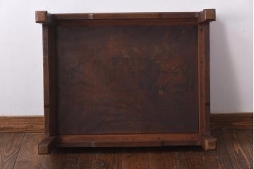 アンティーク家具　和製アンティーク　総ケヤキ材　使い込まれた味わいが魅力的なローテーブル(座卓)