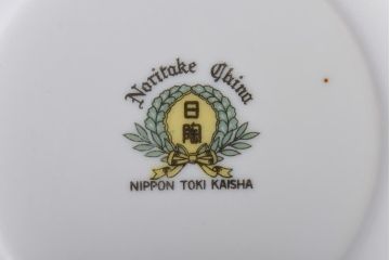オールドノリタケ(Noritake、日陶)　月桂樹-日陶印　カップ&ソーサー(洋食器)
