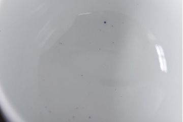 オールドメイトー(名古屋製陶所、名陶)　蓋付湯呑茶碗5客&プレートセット(盛皿、食器)