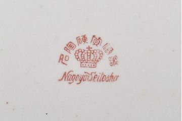 オールドメイトー(名古屋製陶所、名陶)　蓋付湯呑茶碗5客&プレートセット(盛皿、食器)