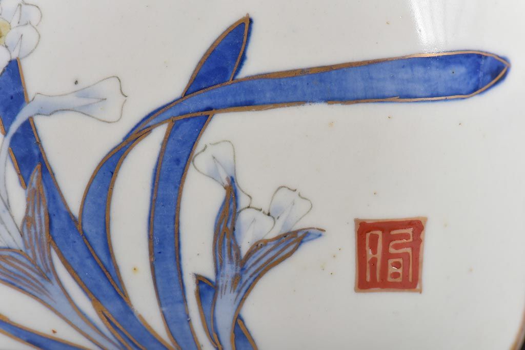 古民具　富永製　水仙図　情緒あふれる角皿5枚セット(小皿、銘々皿、和食器)