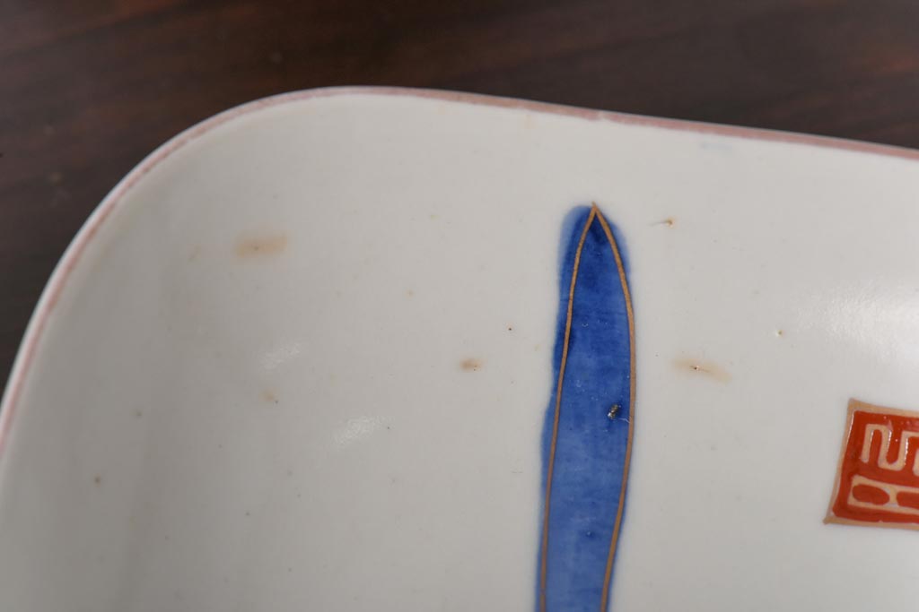 古民具　富永製　水仙図　情緒あふれる角皿5枚セット(小皿、銘々皿、和食器)