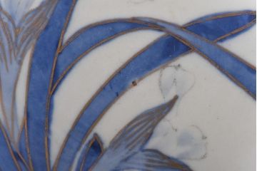 古民具　富永製　水仙図　情緒あふれる角皿5枚セット(小皿、銘々皿、和食器)