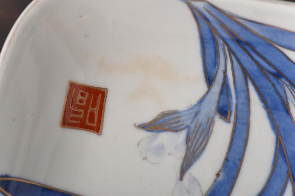 古民具　富永製　水仙図　情緒あふれる角皿5枚セット(小皿、銘々皿、和食器)