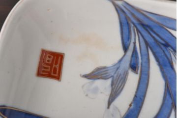 古民具　富永製　水仙図　情緒あふれる角皿5枚セット(小皿、銘々皿、和食器)